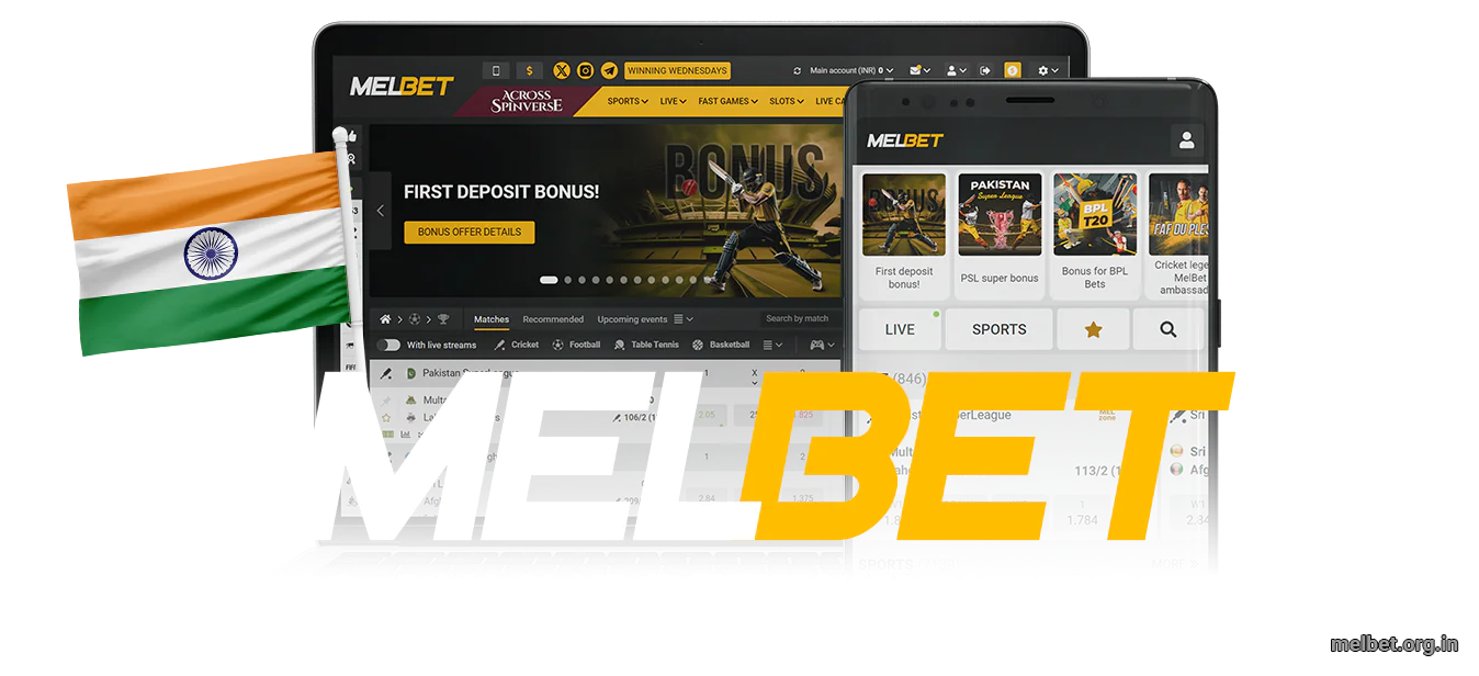 Melbet India Betting on Sports and Casino