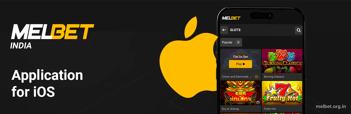 Melbet Installation for iOS