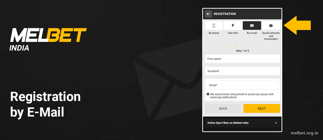 Melbet Registration by E-Mail