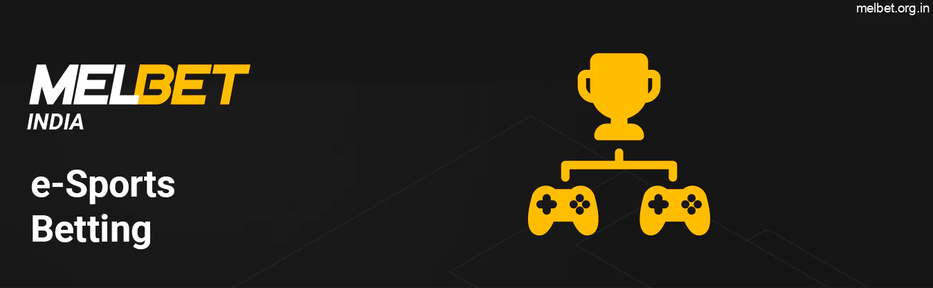 Melbet Betting on E-Sports