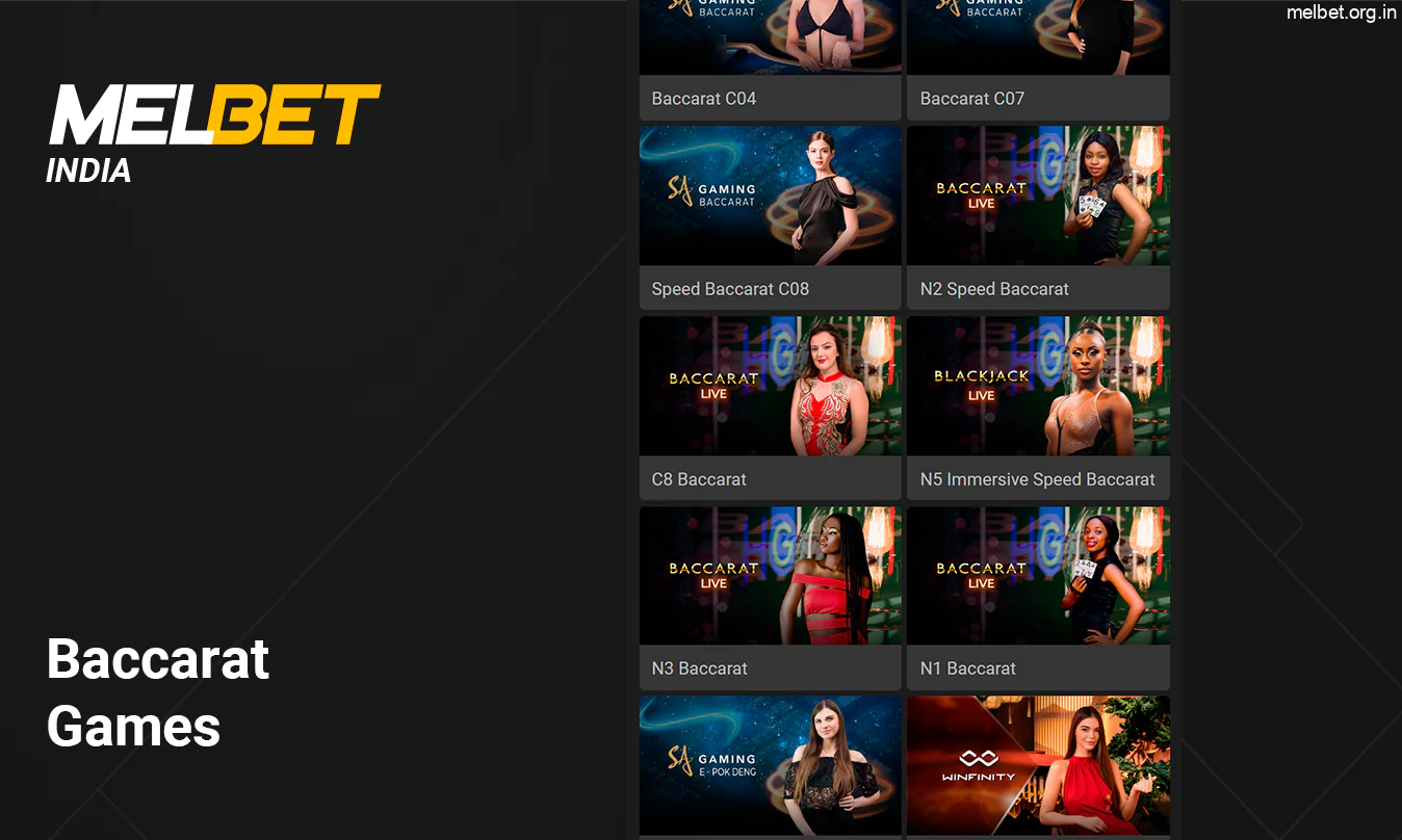 You can play popular Casino Game Baccarat at Melbet