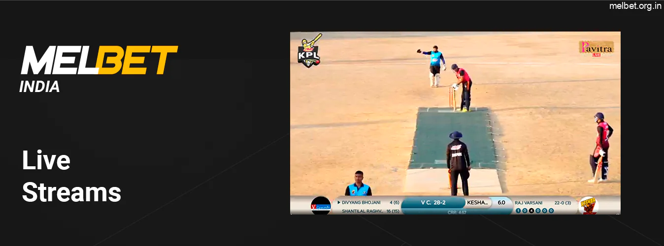 Players Can Watch Live Streams on Popular Betting Events