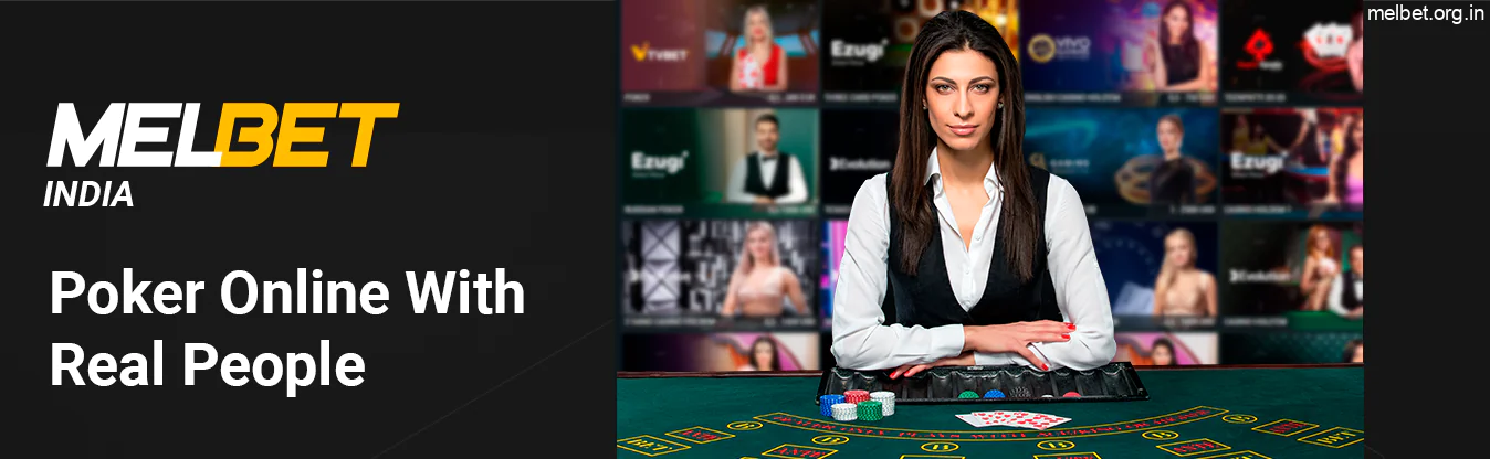 Melbet - Poker Online With People