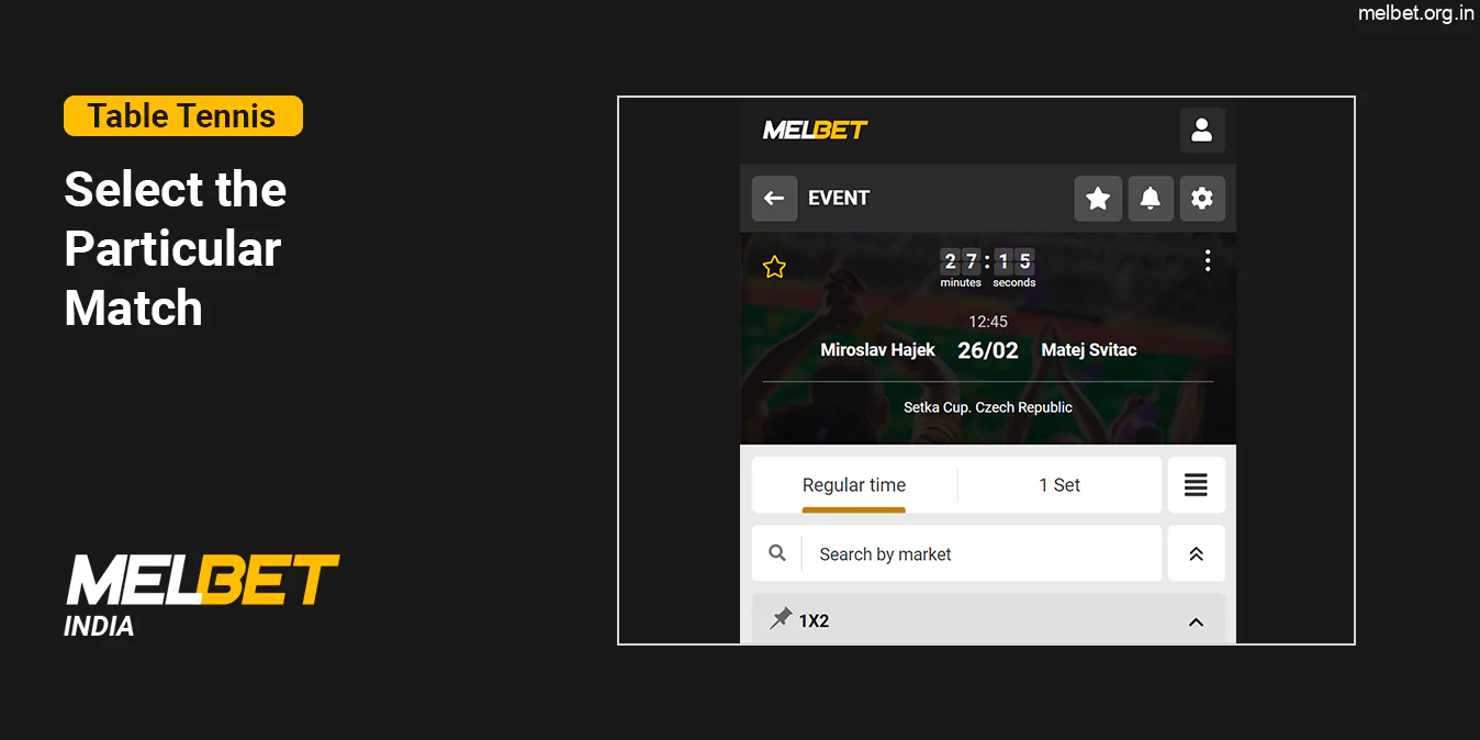 Decide a particular Table Tennis match to bet on - Melbet